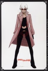 BUY NEW speed grapher - 104675 Premium Anime Print Poster